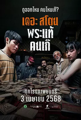 在线看v片