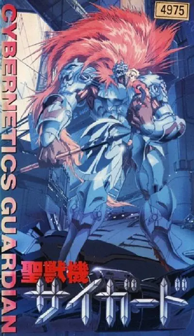97国产精品视频