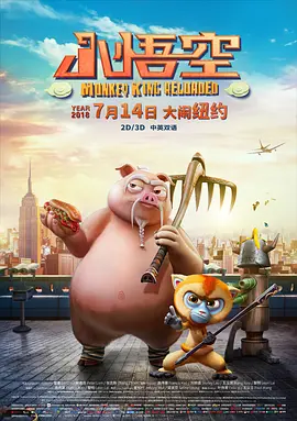 黑人性hd