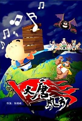 羞羞无遮挡