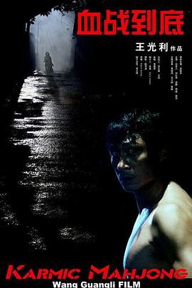 男武警私gay网站