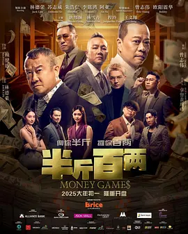 a级特黄毛片免费观看