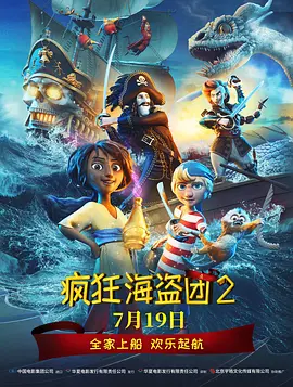 婷婷91