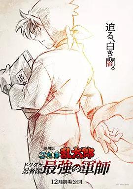 亚洲一区二区三区视频在线观看