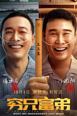 亚洲精品国产网红在线一区