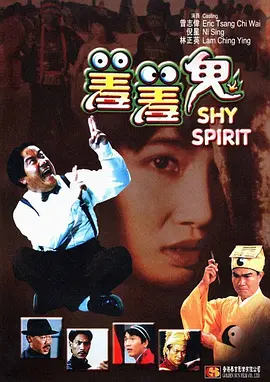 大网伊人