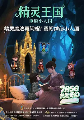 亚洲精品一区二区五月天