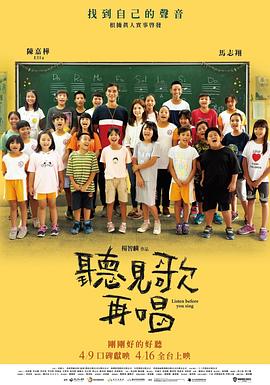 国产高清在线视频一区二区三区