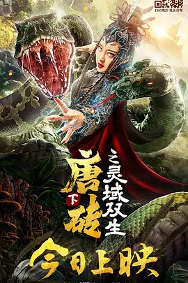 久久综合色网