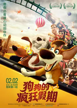 波多野结衣上班