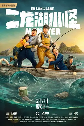 久久国产精品亚洲