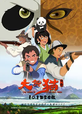 小优视频最新免费观看