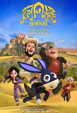 波多野结衣影片