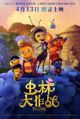 久久久不卡国产精品一区二区