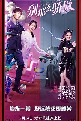 久久精品呦女
