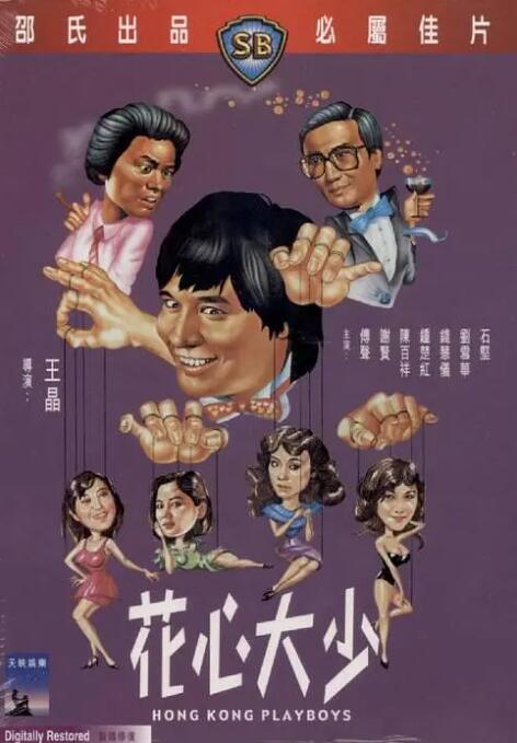 体育生自慰video