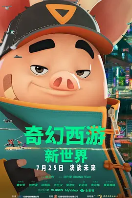 办公室高h荡肉呻吟在线观看