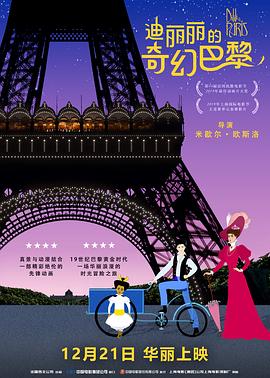 中文字幕国产在线