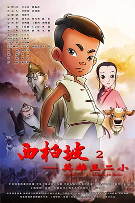 5g影库年龄确认海外