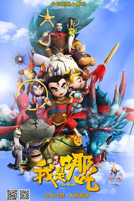 欧区一欧区二欧区三免费
