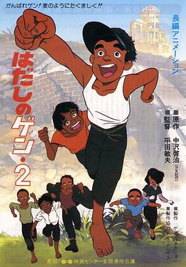 按摩女
