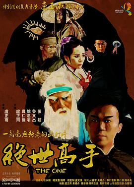 日韩丝袜在线