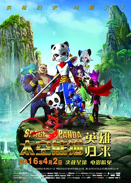 舒服吗h进去了