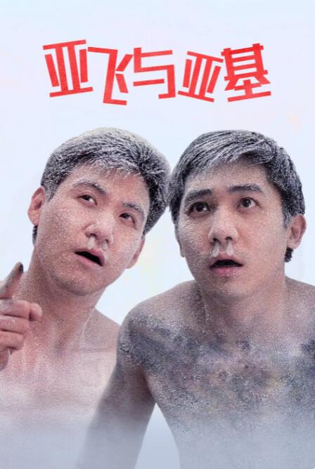 老司机综合网