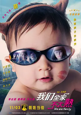 天天操女神
