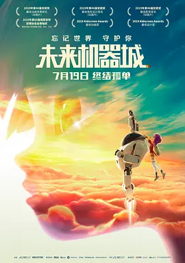 欧美整片在线观看