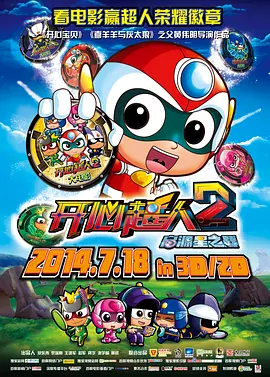 2828伦理