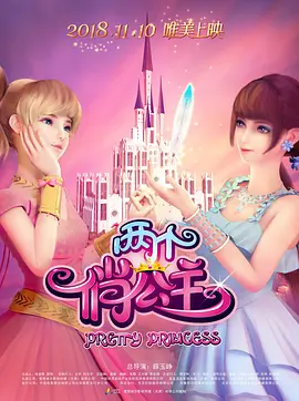免费人猪胶配方大全高清版