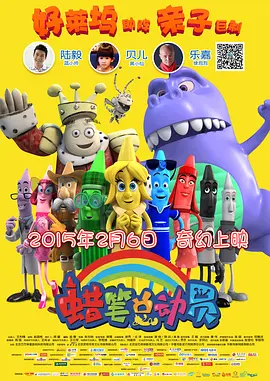 激情深爱