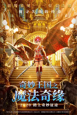 西西美女荫道口