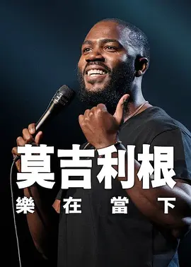 中文字幕2区