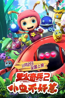 亚洲视频免费一区