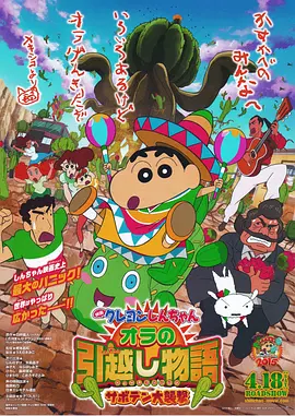 亚洲国产精品一区二区三区