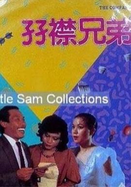 全色黄大色大片免费久久老太