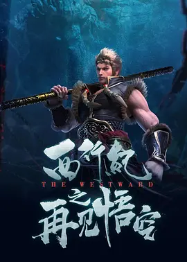 亚洲六月丁香六月婷婷花