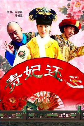 快穿之情欲羞涩h