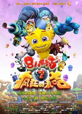 国产麻豆91