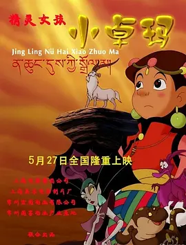 妻子抱着男人的理由