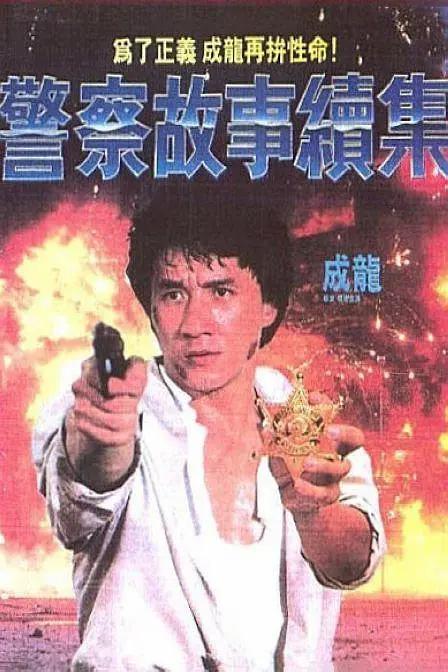 帮我按一下这里