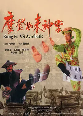 葫芦娃视频免费下载官网