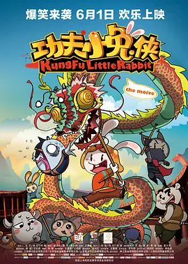 51cg今日吃瓜热门大瓜必看最新