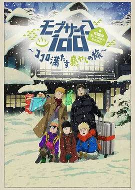 色片视频免费观看.