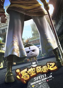 日韩特级毛片