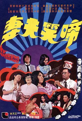 亚洲 欧美视频