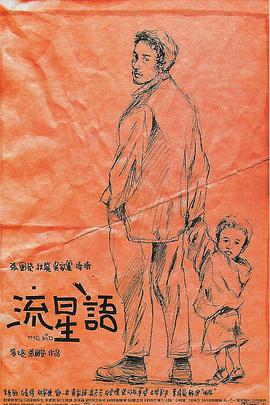 X小姐