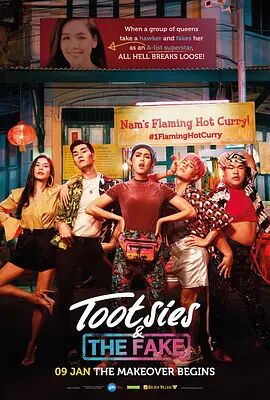 99久久爱re热6在播放